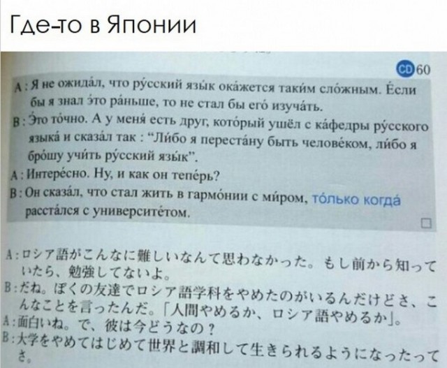 Картинки и мемы для настроения