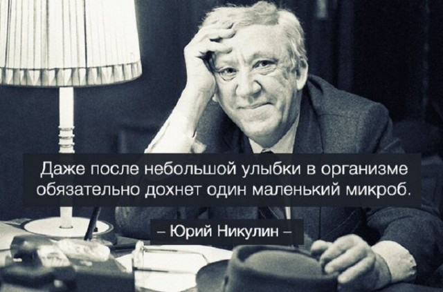 Выборы-дебаты