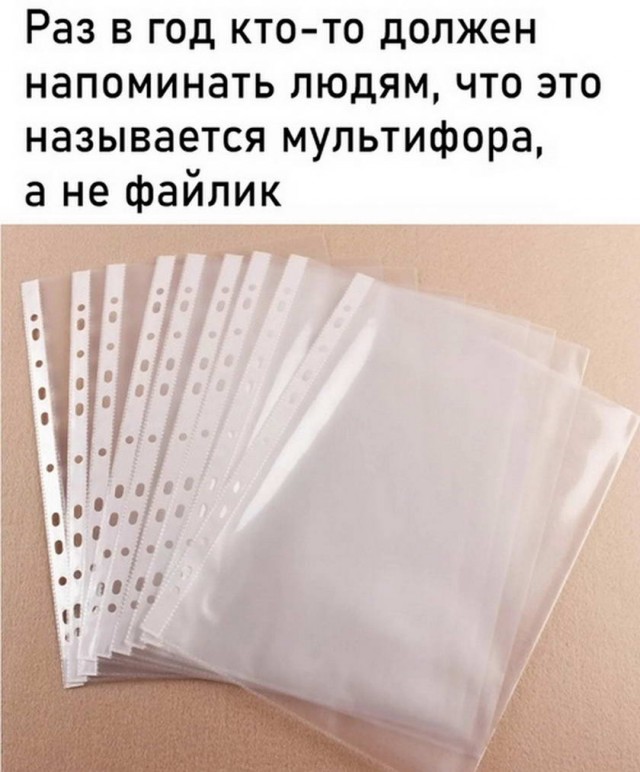 Картинки и мемы для настроения 27.09.2021
