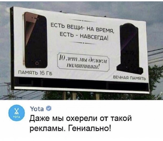 Картинки и мемы для настроения 01.11.2021