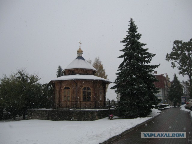 Ездил я в Карпаты значит