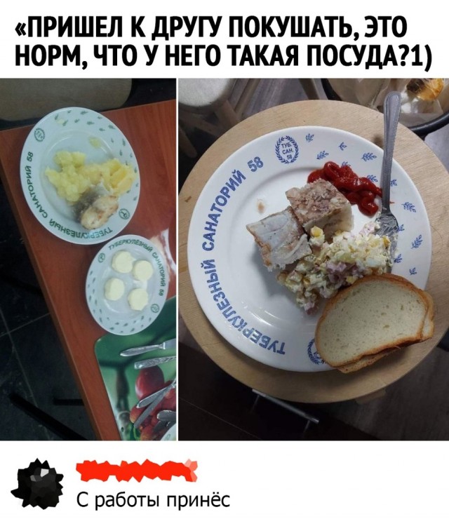Чуток картинок 20.02.22
