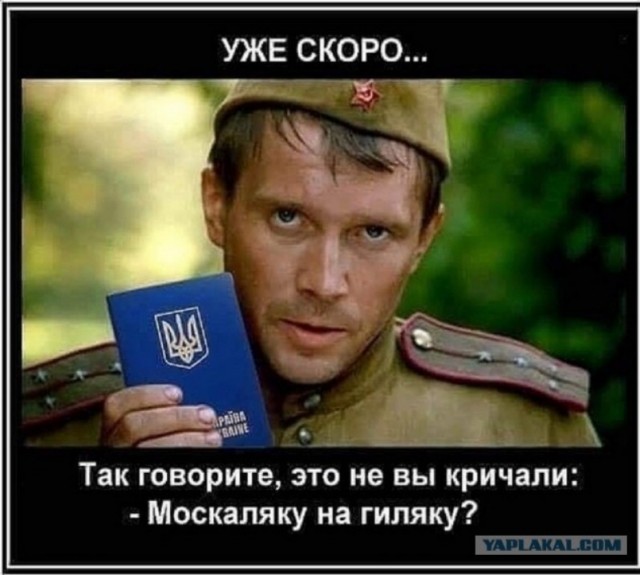 Минобороны сообщило об ударах по военной инфраструктуре и авиации Украины