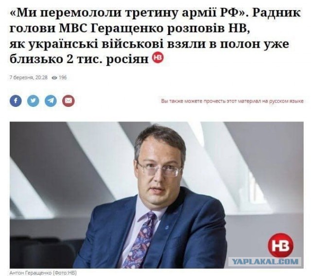 В ходе спецоперации погиб еще один саратовец - командир танка Алексей Малов