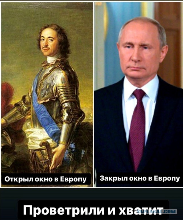 ⚡️Россия больше не собирается участвовать в Совете Европы - МИД