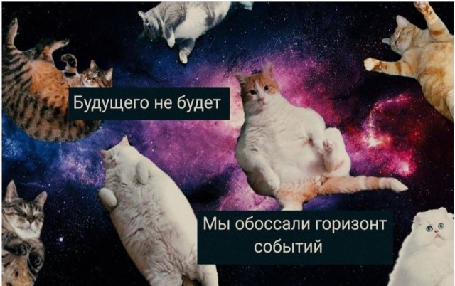 Пандемия. Коронавирус. Россия и мир. Часть 30.