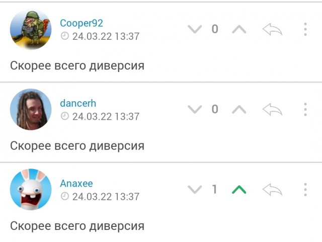 Взрывы в порту Бердянска
