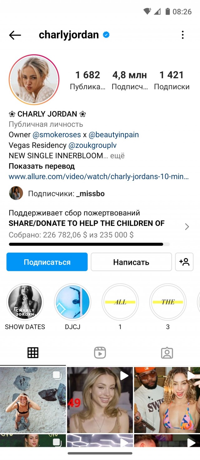40 приятных картинок 05.04.2022