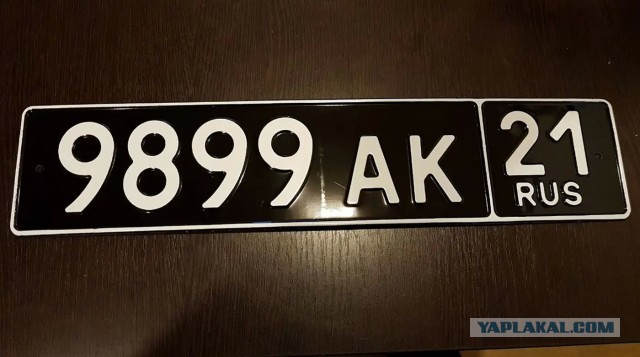 Страны ЕС прекратили пропуск автомобилей, зарегистрированных в России и Беларуси