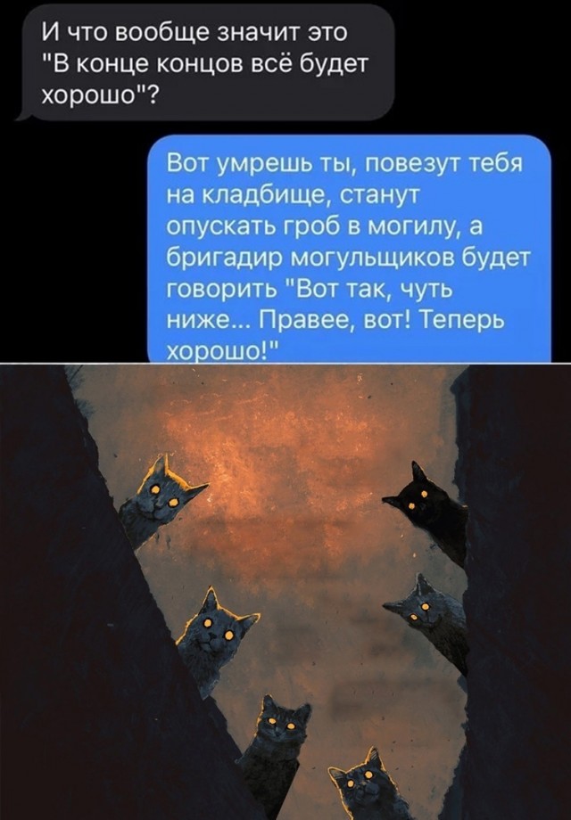 Так себе картинки 27.04.22