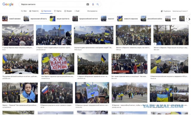 9 МАЯ в Мелитополе