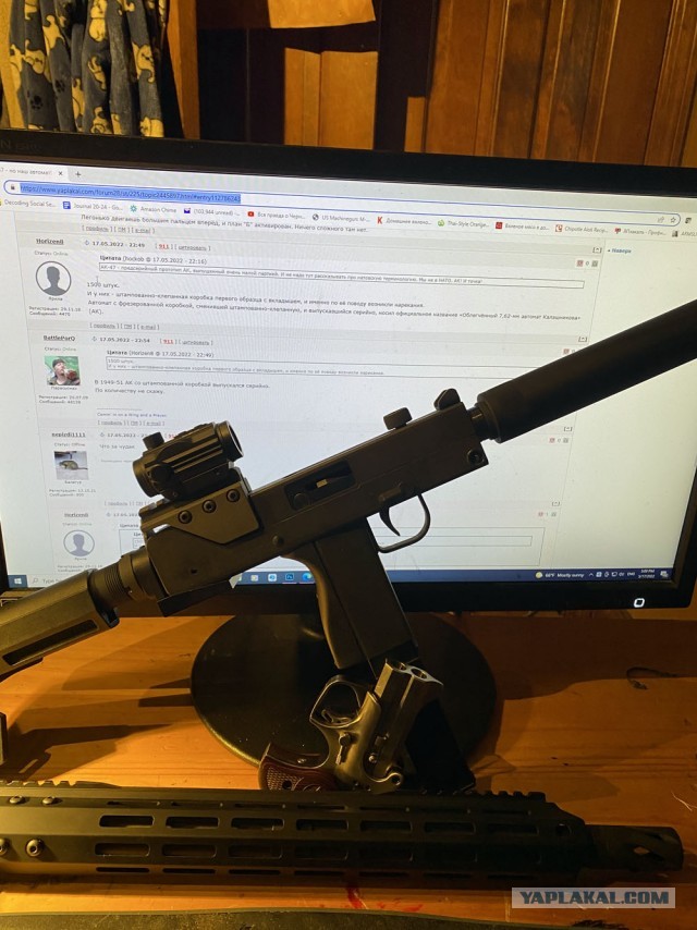 AK74 или 47 - но наш автомат!