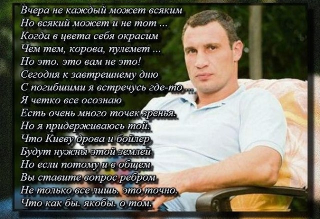 Так себе картинки 05.06.22