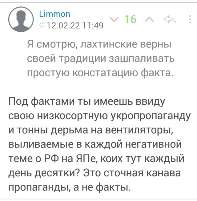 На Украине погиб чемпион мира по танковому биатлону