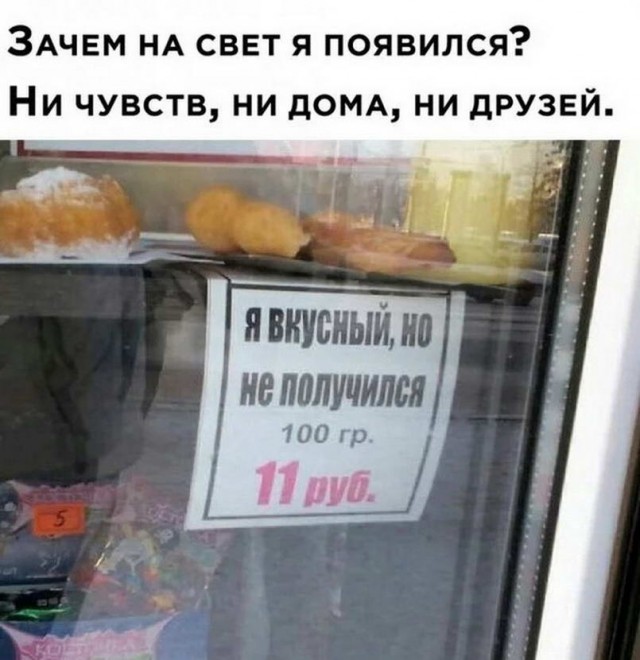 Картинки с надписями 17.06.22