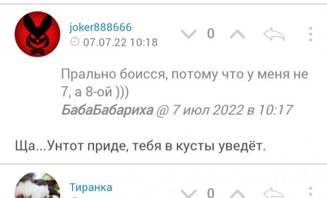 «Устал быть нянькой для здоровой женщины»: откровения нашего читателя, который бросил жену-красавицу и ушел в никуда