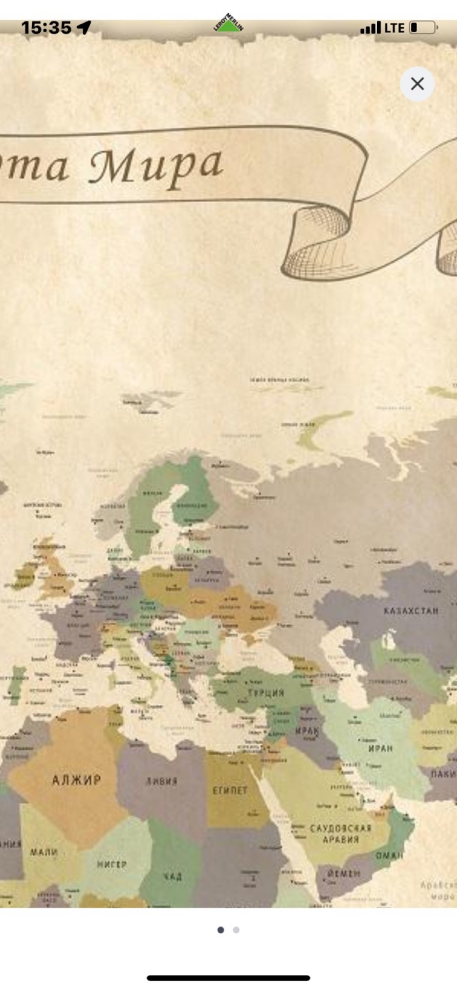 Вячеслав Володин занят действительно серьезными проблемами.А вы говорите они там в думе йухи пинают.