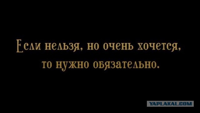Глава танкерной компании: Мы решили отказаться от России, но туда все идут!