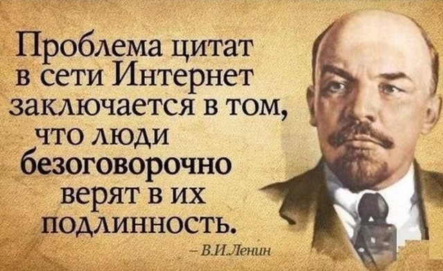 "Мне это в жизни не пригодится" (с) школота