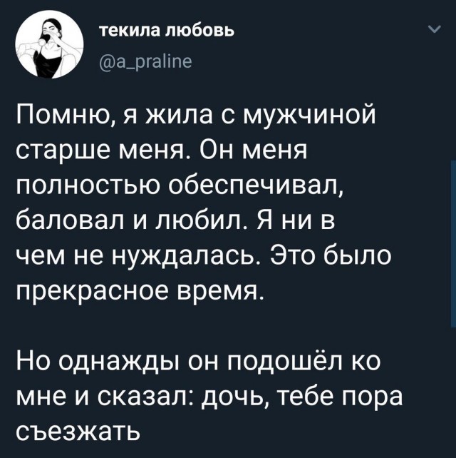 Так себе картинки 10.09.22