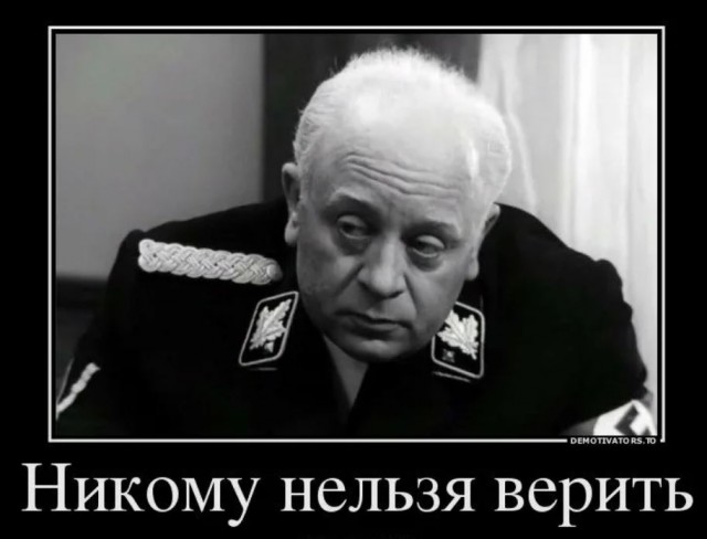 Пандемия съехавших крыш - разновидности болезни. Россия и мир. Часть 41.