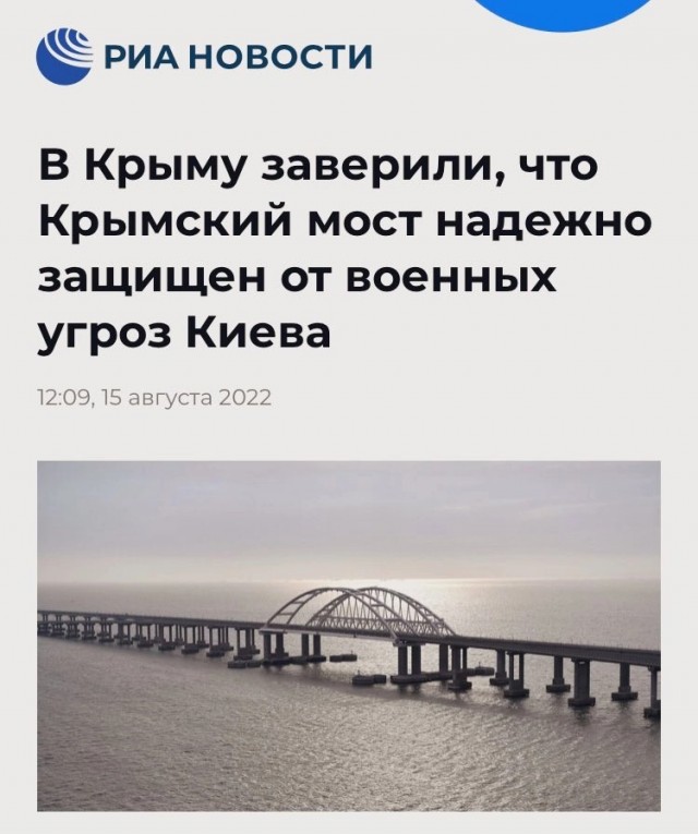 Володя