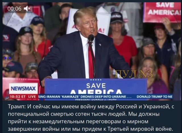 Пандемия съехавших крыш - разновидности болезни. Россия и мир. Часть 43.