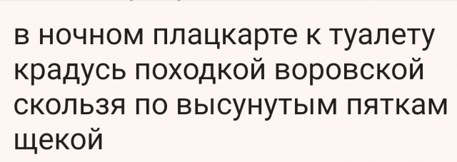 Пирожки