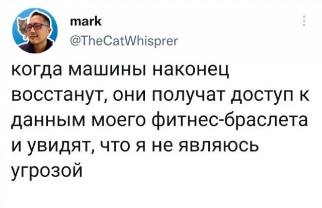 Картинки и мемы. Выходные близко...