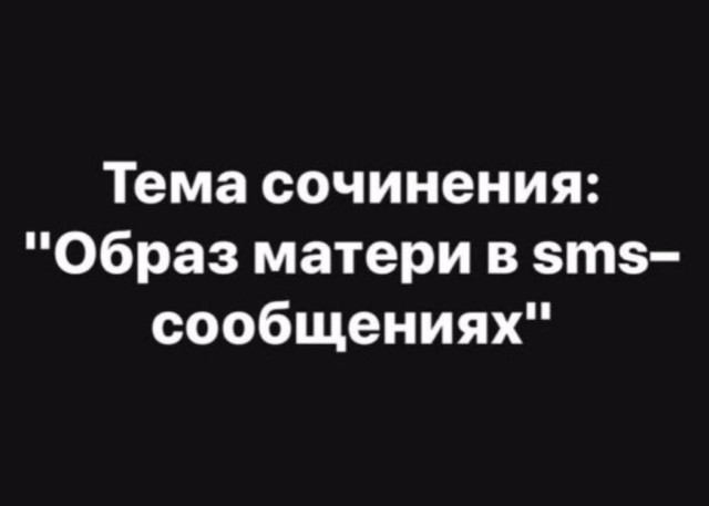 Народная меДИЧина 5010