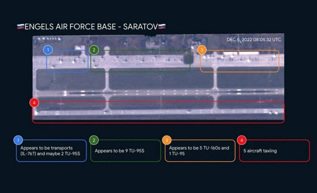 Неизвестный беспилотник атаковал аэродром в Саратовской области, пострадали два человека, пишет Baza.
