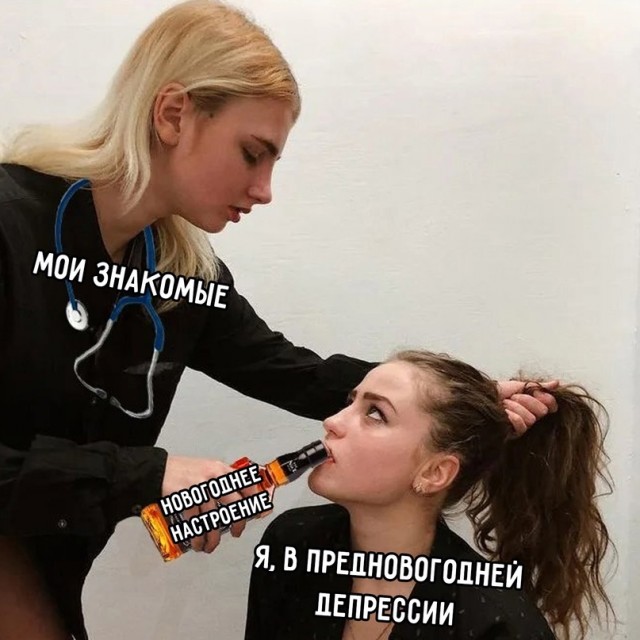 Немного картинок для настроения - 131