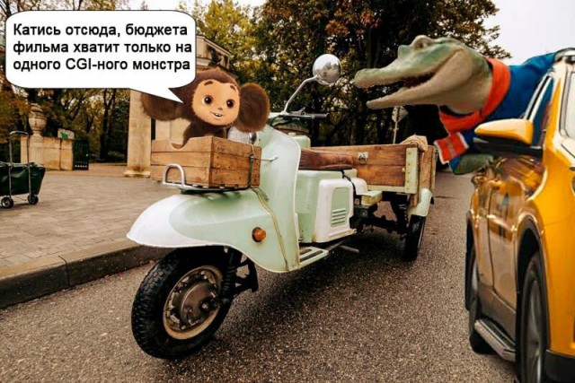 Картинки и мемы, всем хороших выходных
