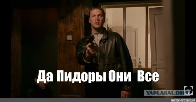 «В случае нашей смерти винить…» Екатеринбургские бизнесмены просят ФСБ и президента защитить их от расправы