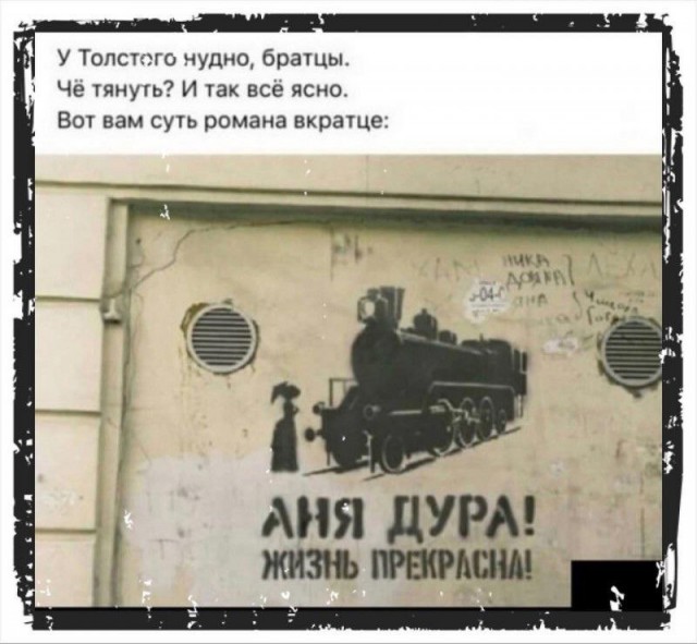 Картинки с надписями 12.02.23