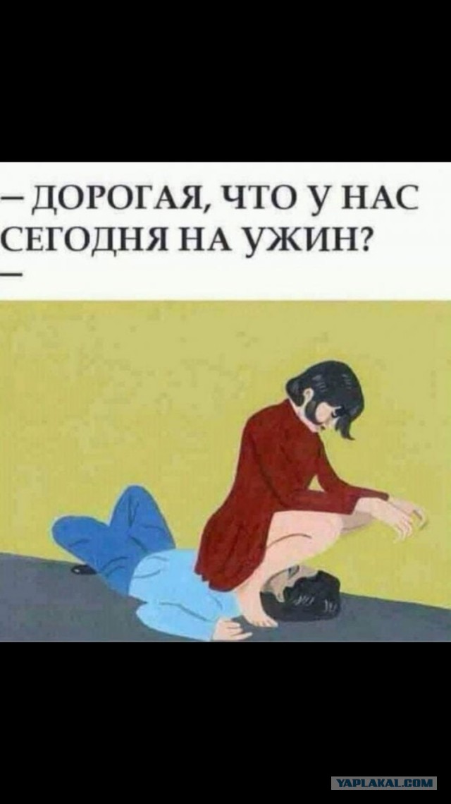 Кто такой пилоточник?