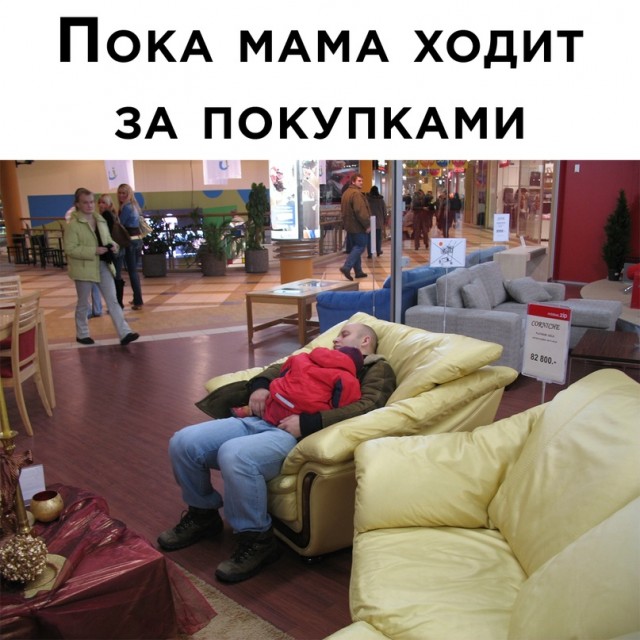 Всем хороших выходных - картинки, мемы и т.п.