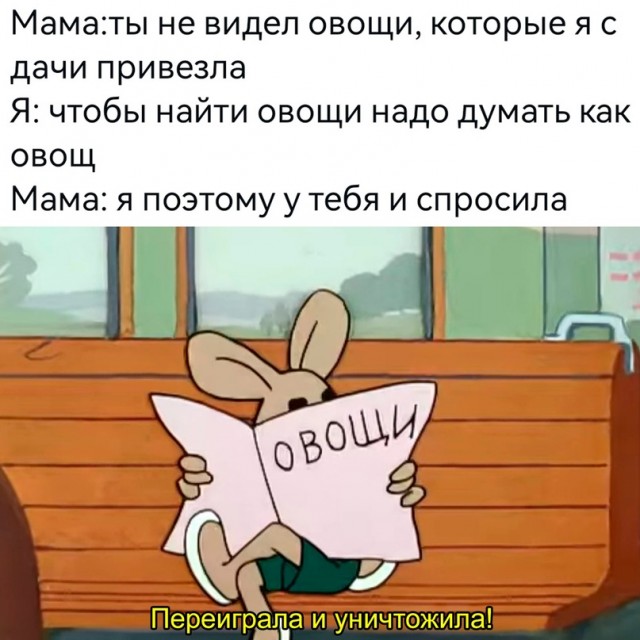 Немного картинок для настроения - 177