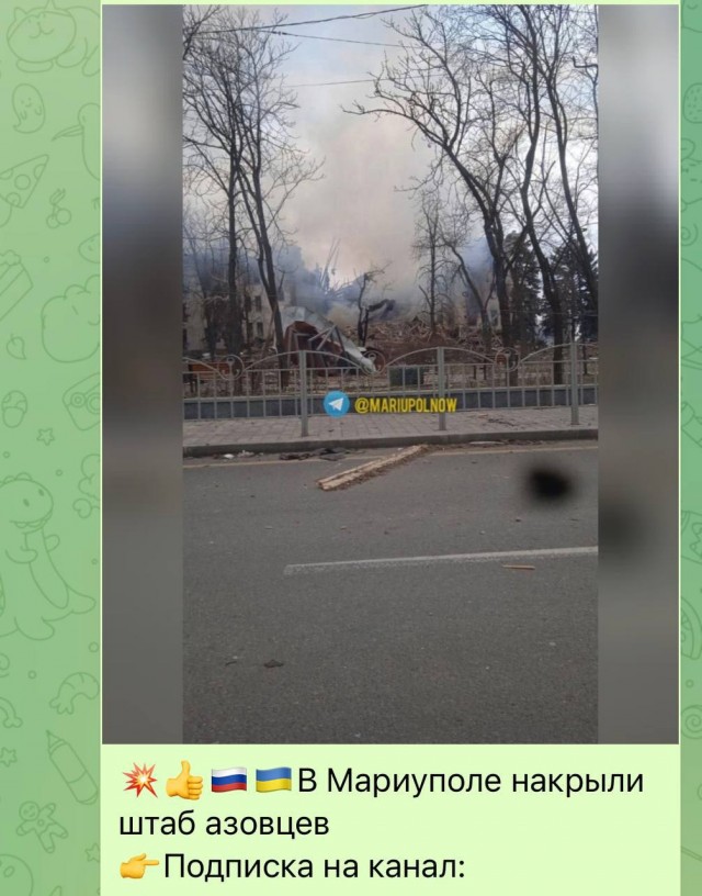 Мариуполь Новые краски Жизнь города сегодня 27.04.23