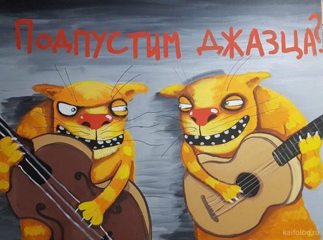 Прикольные и просто красивые картинки 26.05.2023