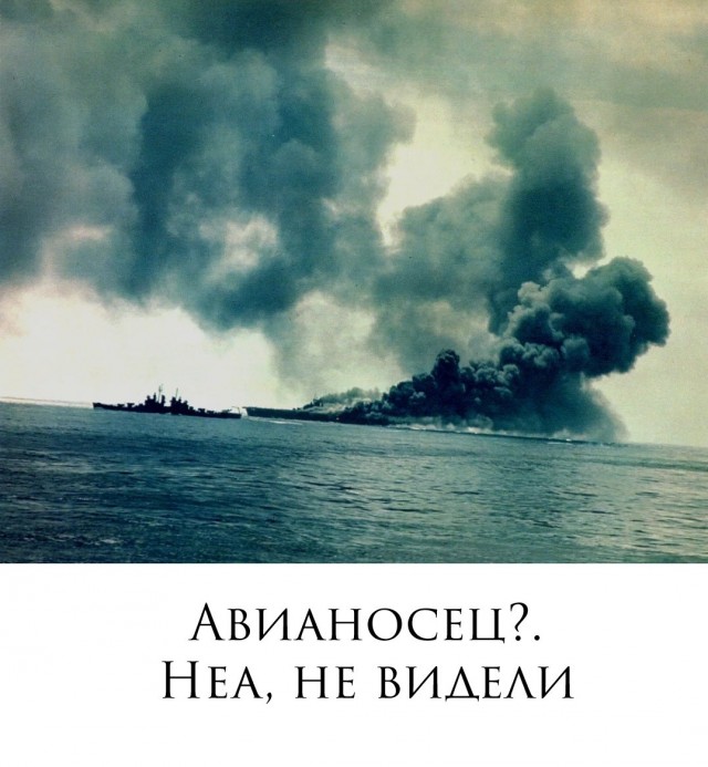 В Норвегии заявили о пропаже выдвинувшегося в сторону России авианосца США