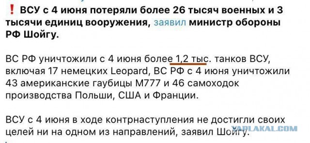 Путин заявил, что не считает своим делом управление войсками, поэтому не получает доклады по спецоперации ежечасно