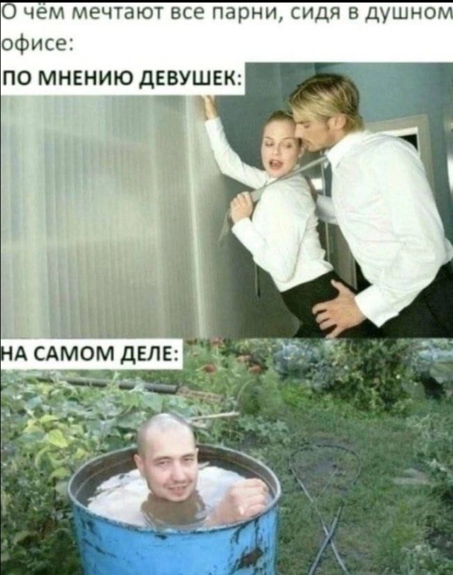 Всего понемногу. От 31.07.23