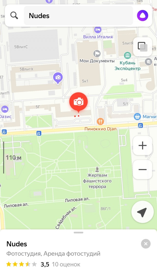 Жена собралась разводиться! Часть 2