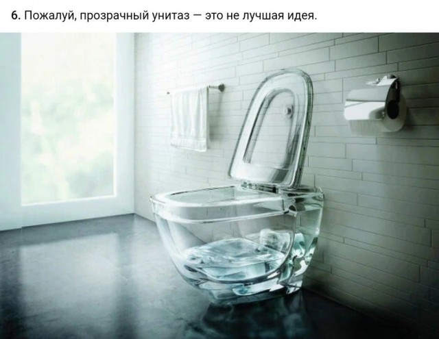 Недопятница 4.10.23
