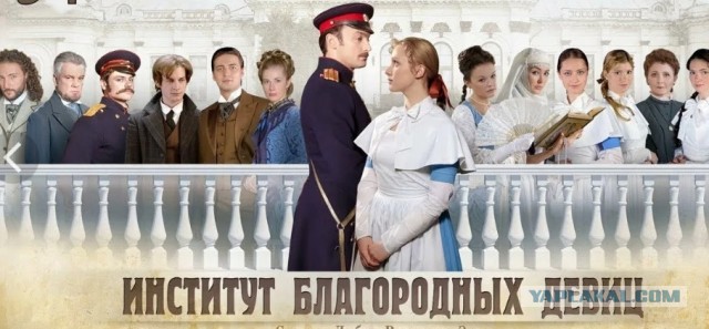 Девчата с улиц ночного Манчестера-2