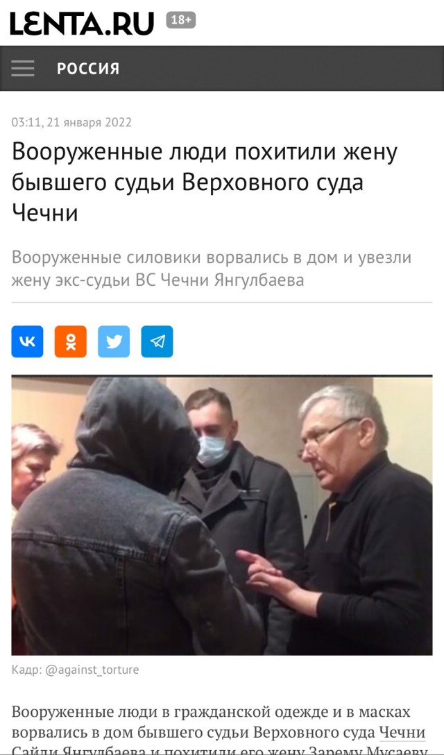 Загадка: что это за территория?