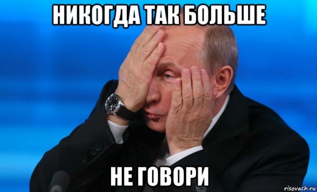 Седово. Донецкая область