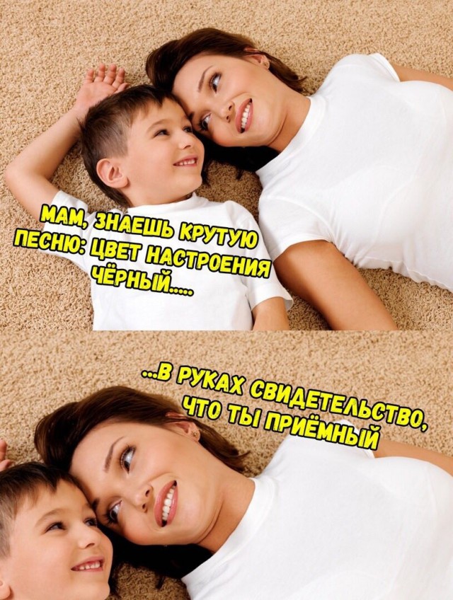 Отряд быстрого деградирования