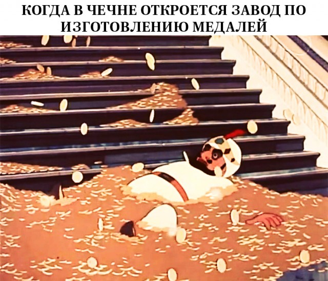 Немного картинок и прочей хреноты Vol. 26